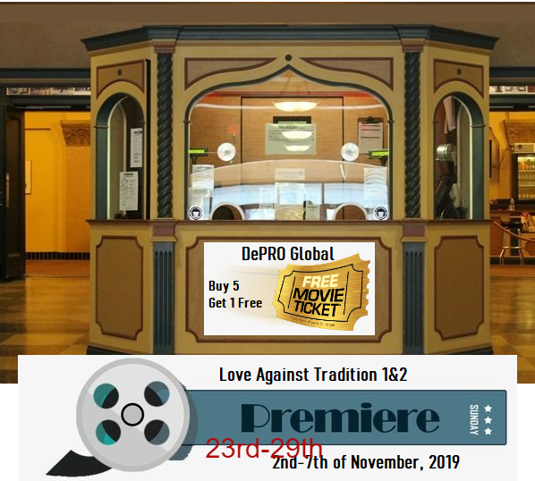 DePRO Global Online Ticket Booth